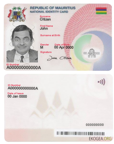 Carte d'identité de l'Île Maurice